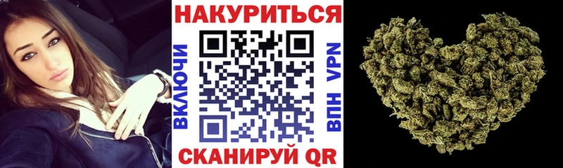 Где купить наркотики Похвистнево ГЕРОИН Конопля Меф A-PVP ГАШ Кокаин