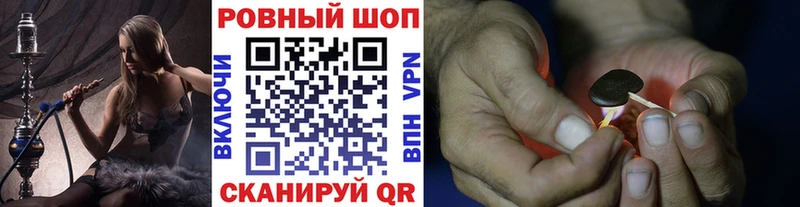 МЕФ Похвистнево