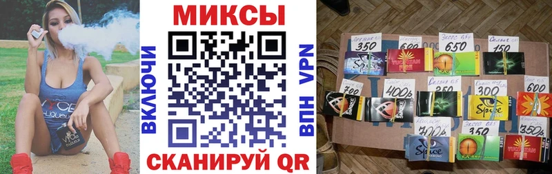 даркнет сайт  Похвистнево  blacksprut ССЫЛКА  дарк нет наркотические препараты  БУТИРАТ бутандиол 