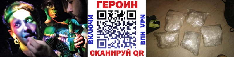 kraken сайт  купить   Похвистнево  Героин белый 