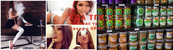 скорость Арсеньев