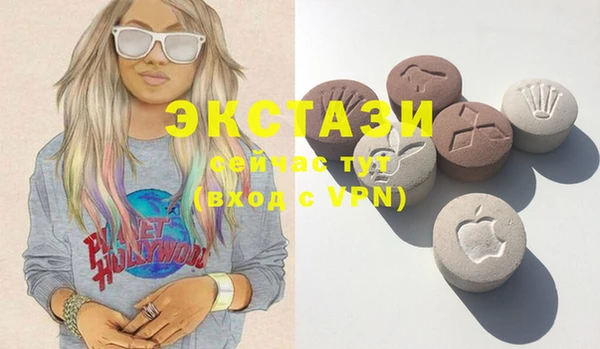 индика Аркадак