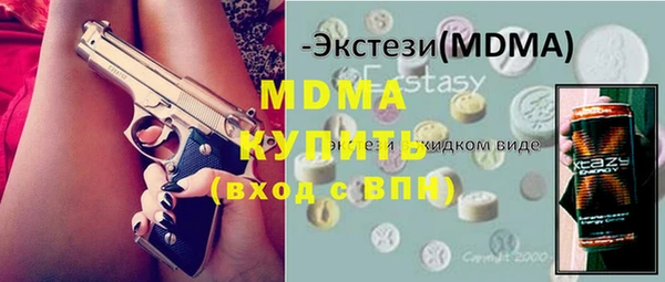 индика Аркадак