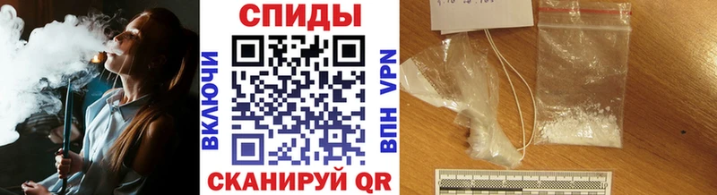 Первитин витя  кракен вход  Похвистнево 